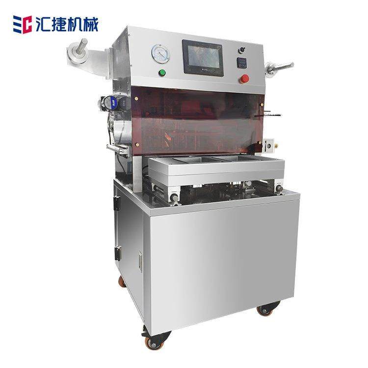 密封熟食保鲜食品包装机 肉类真空食品包装机 进出式贴体包装机,办公设备/耗材/相关服务,封口机,淘宝优惠券,粉丝福利购,淘宝优惠卷