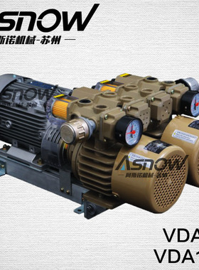 好利旺真空泵/印刷机用无油复合气泵30立方CBX15-P-VB-03/WZB30