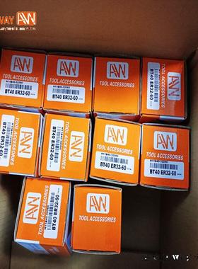 AW安威ER筒夹刀柄BT40-ER16-100 BT40-ER32-100BT40-ER20-100正品