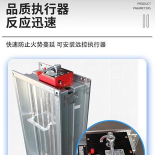 耐高温防火阀工厂车间消防防锈3C消防阀门镀锌板电动排烟防火阀