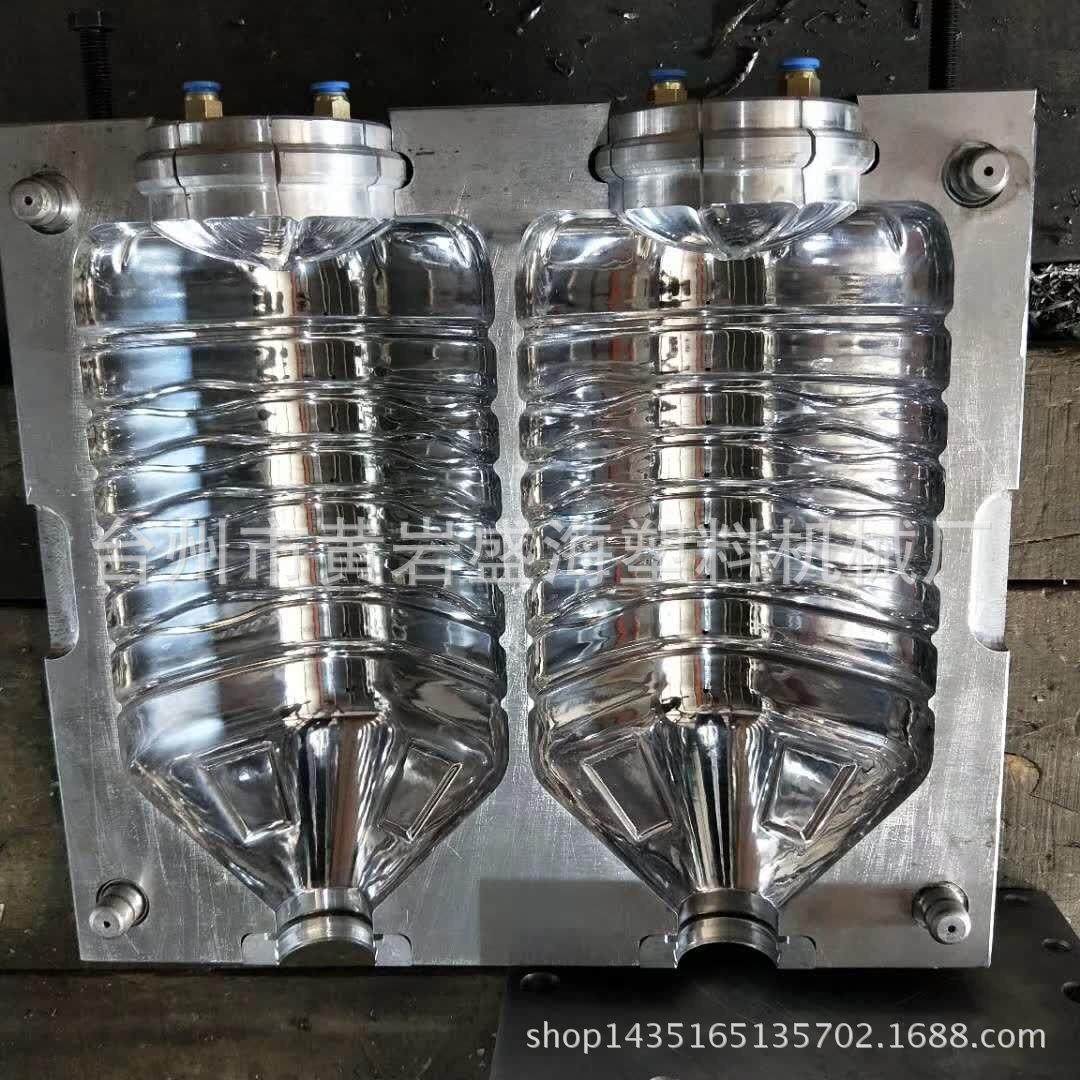 全自动5升一出二吹瓶机 油瓶专用吹瓶机可定制,清洗/食品/商业设备,其他清洗机,淘宝优惠券,粉丝福利购,淘宝优惠卷