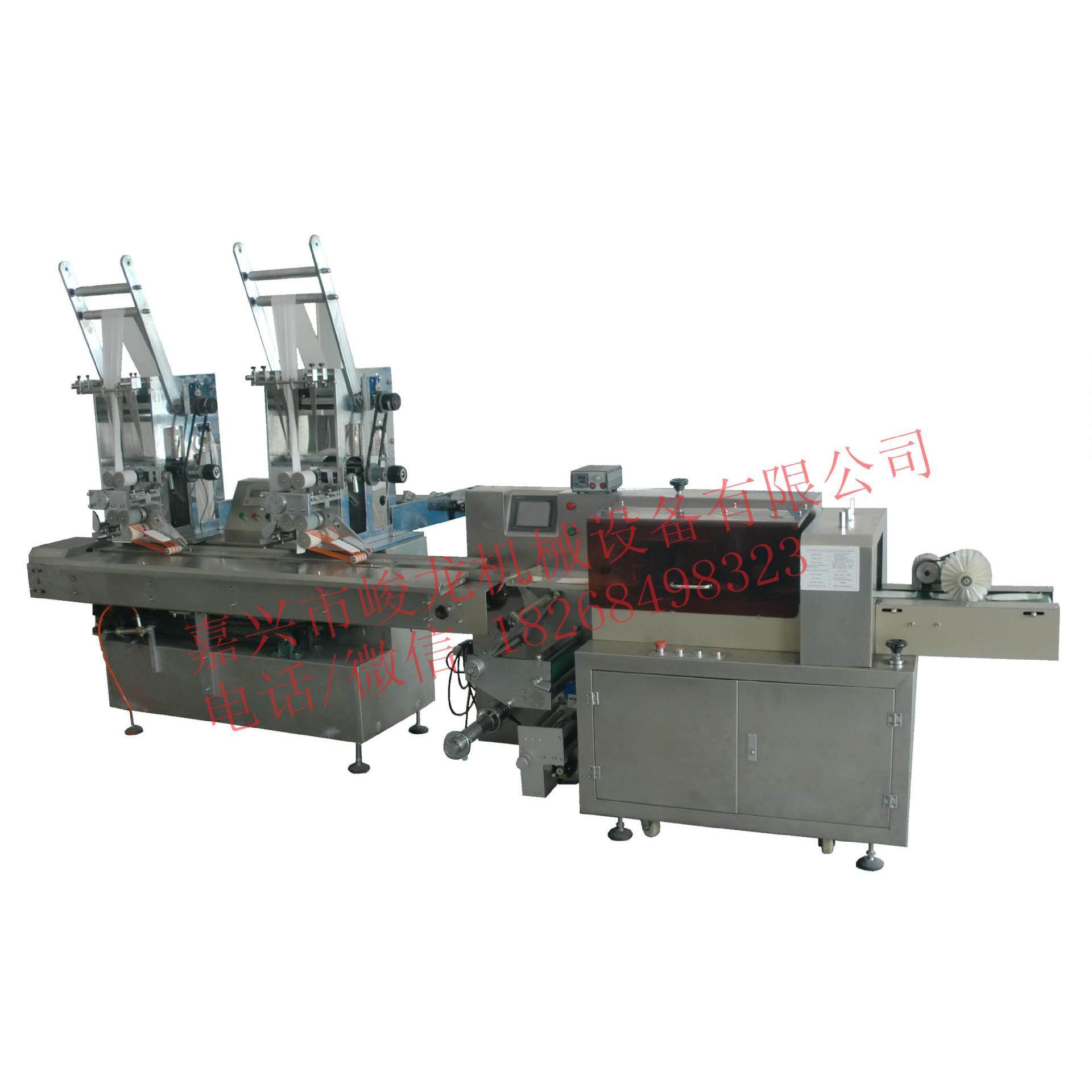 全自动（1-2片）湿巾折叠机加包装机 干巾湿巾双片包装机,纺织面料/辅料/配套,其他纺织机械,淘宝优惠券,粉丝福利购,淘宝优惠卷