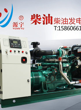 河北张家口承德唐山保定天津衡水邢台邯郸市玉柴100KW发电机组