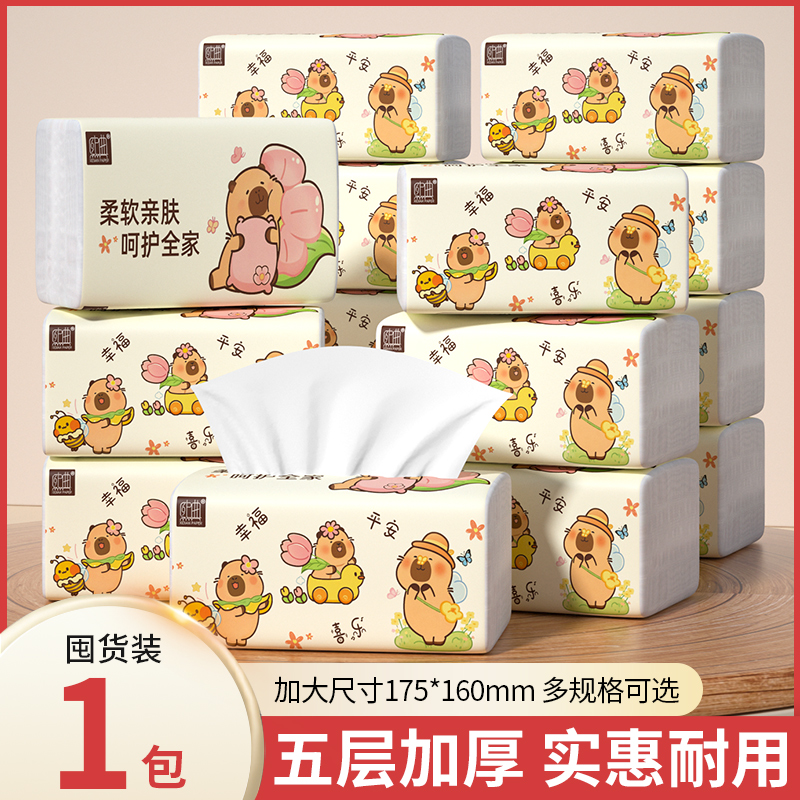 1500úʵ 500ŴӺֽӺ 10Ԫ