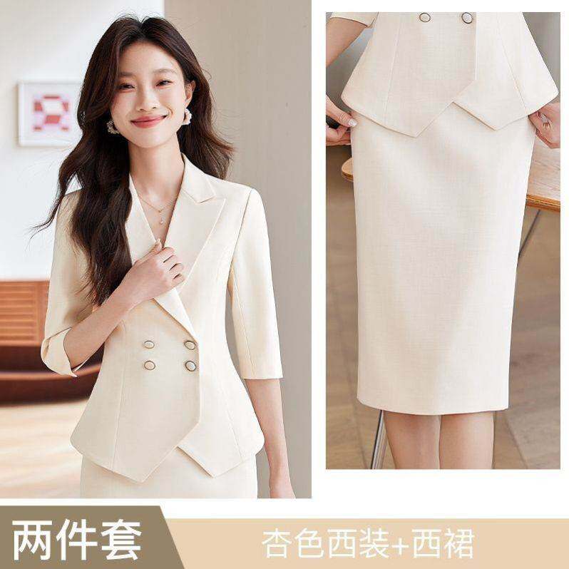 工作服职业气质高级感夏季套装女珠宝店酒店前台白色短袖西装外套