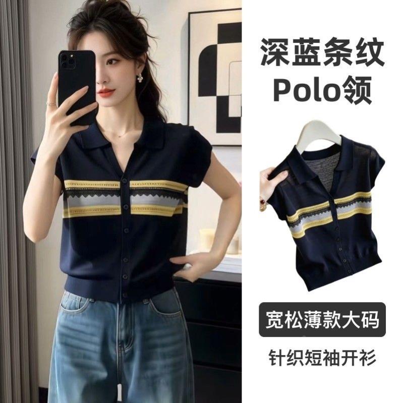 深蓝条纹Polo领短袖开衫T恤女宽松夏季薄款大码百搭显瘦针织上衣