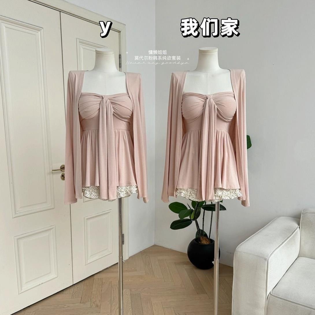 韩系粉色长袖开衫防晒外套抹胸套装上衣纯欲两件套背心夏季新款