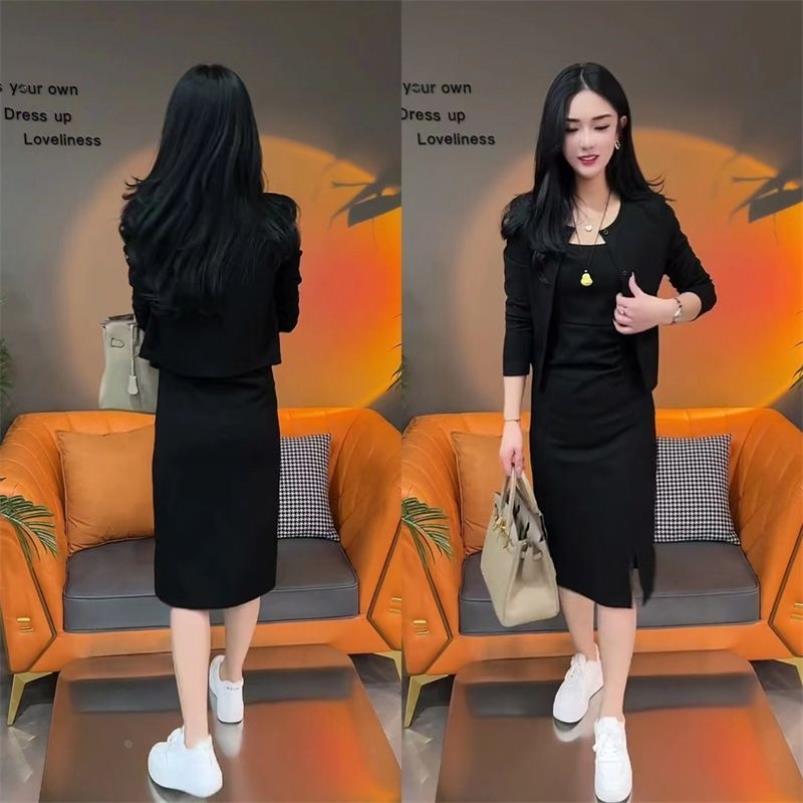 春秋连衣裙长袖新款洋气吊带裙外搭套装裙女显瘦开衫气质两件套潮