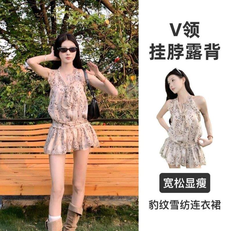 豹纹系带V领挂脖露背 雪纺连衣裙女 夏季新款宽松显瘦辣妹短裙