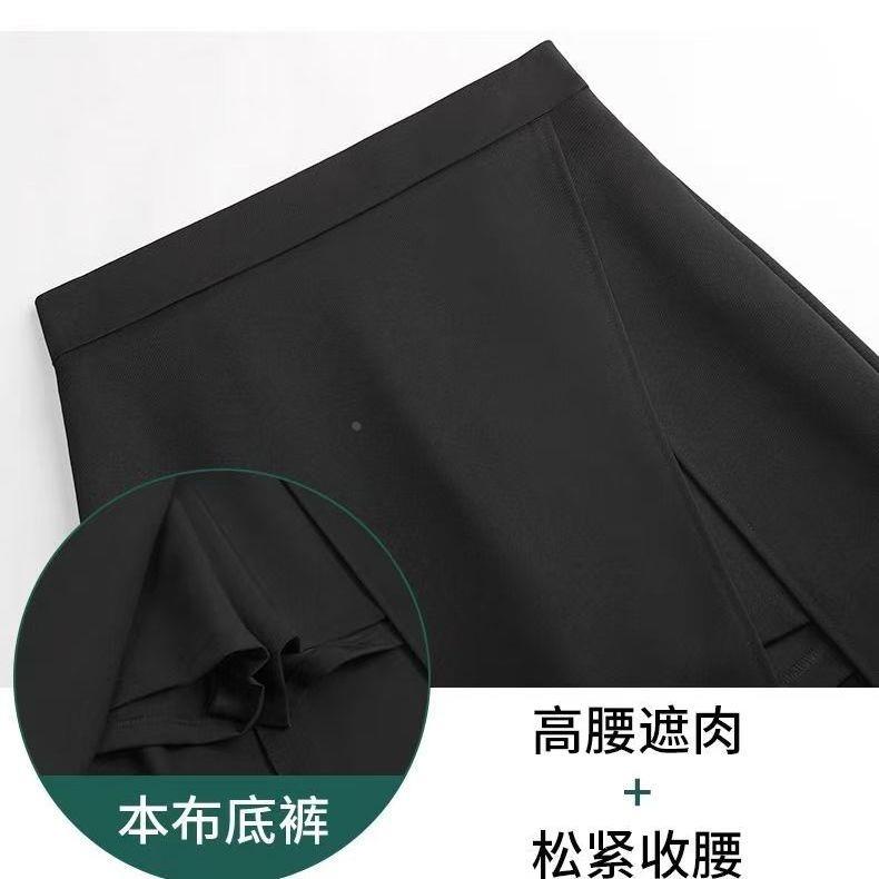 小个子高腰黑色裙子夏季半身裙新款大码不规则防走光开叉显瘦短裙