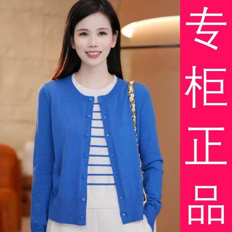 原版正品韩版减龄洋气条纹假两件针织衫 宽松百搭显瘦套头开衫毛