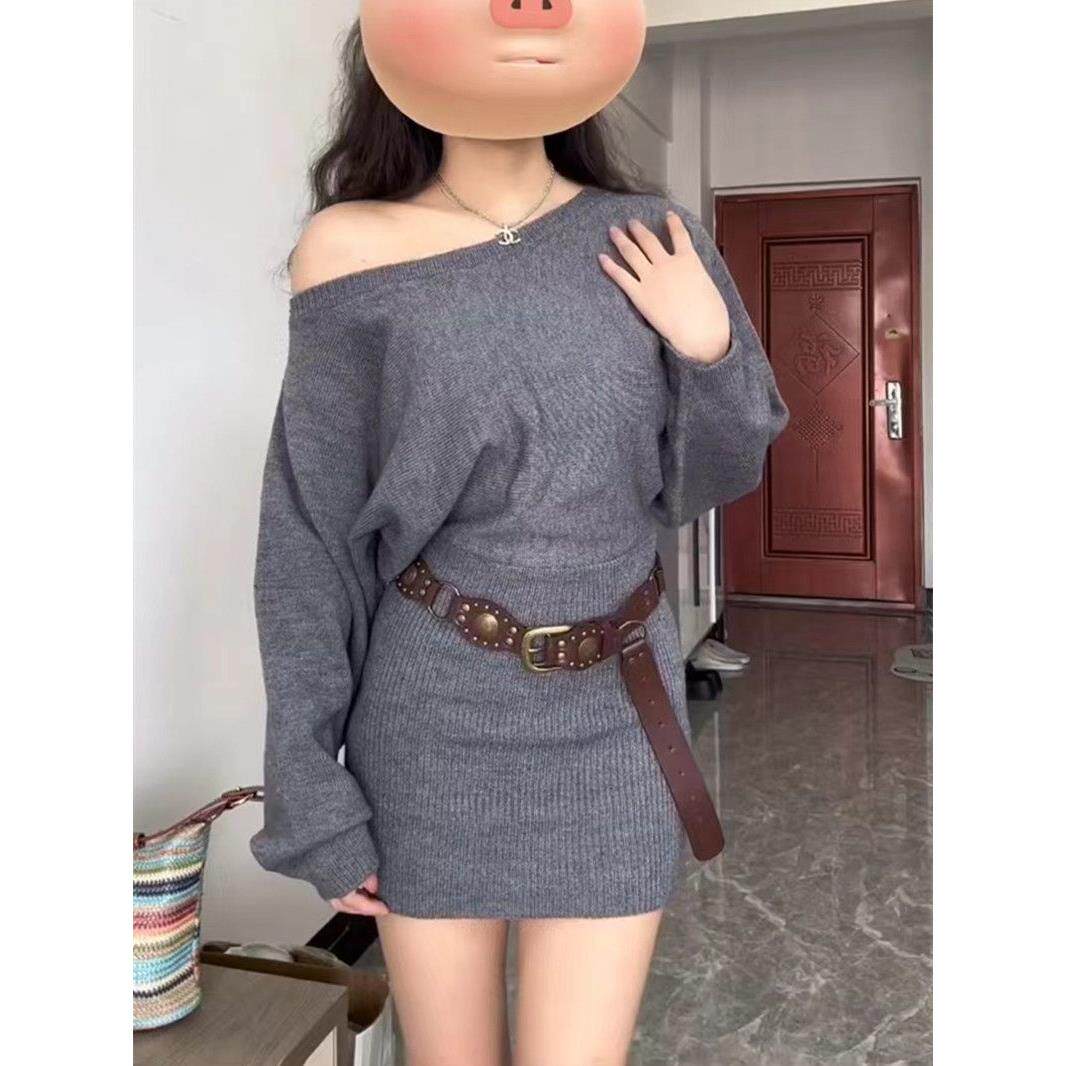 韩系纯色露肩宽松长袖包臀裙女秋冬新款通勤显瘦韩版针织连衣裙