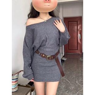 韩系纯色露肩宽松长袖包臀裙女秋冬新款通勤显瘦韩版针织连衣裙