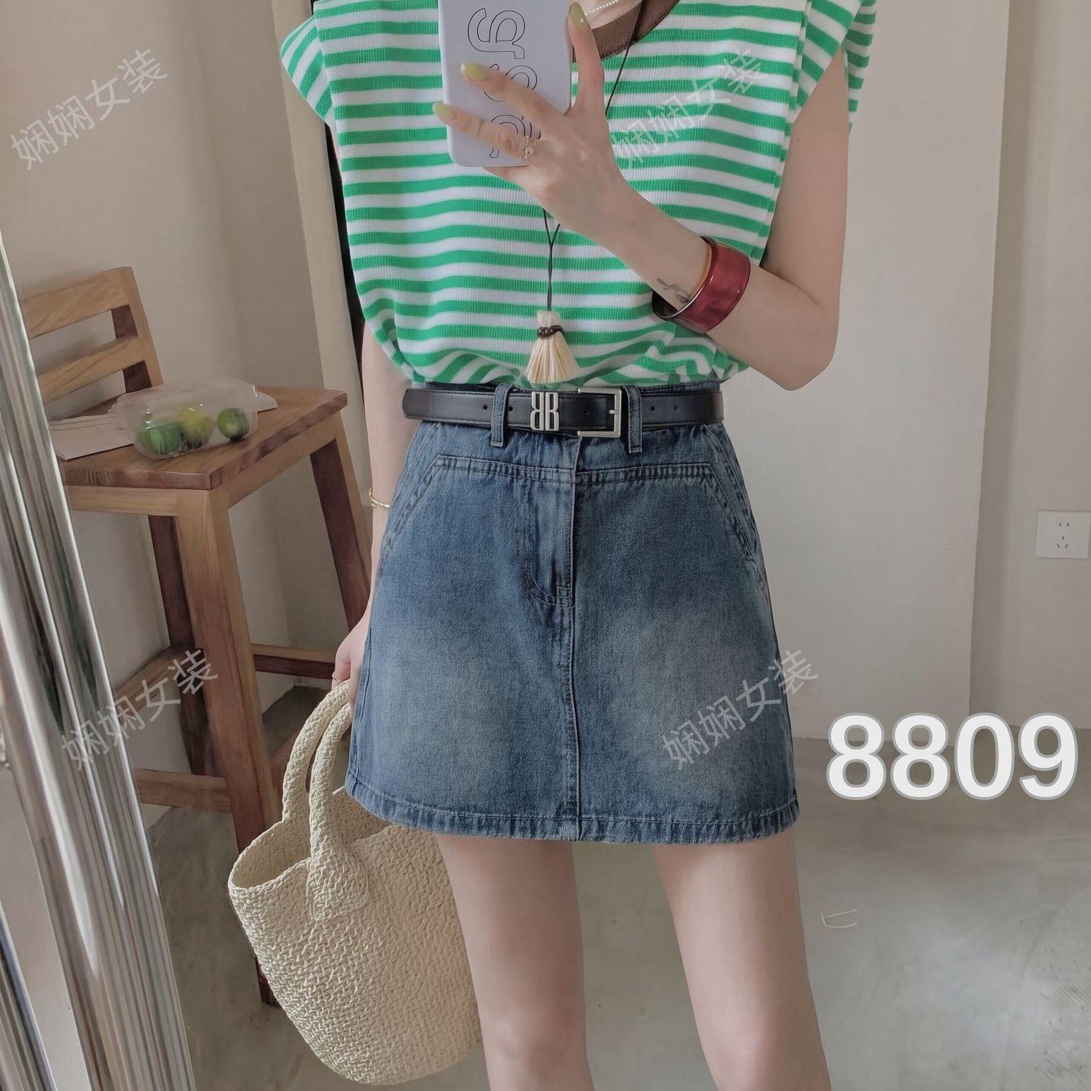 烟灰色牛仔短裙裤女小个子胖mm显瘦防走光包臀a字半身裤裙夏季