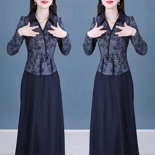 中年妈妈时尚洋气 秋季新款假两件套 减龄显瘦碎花连衣裙