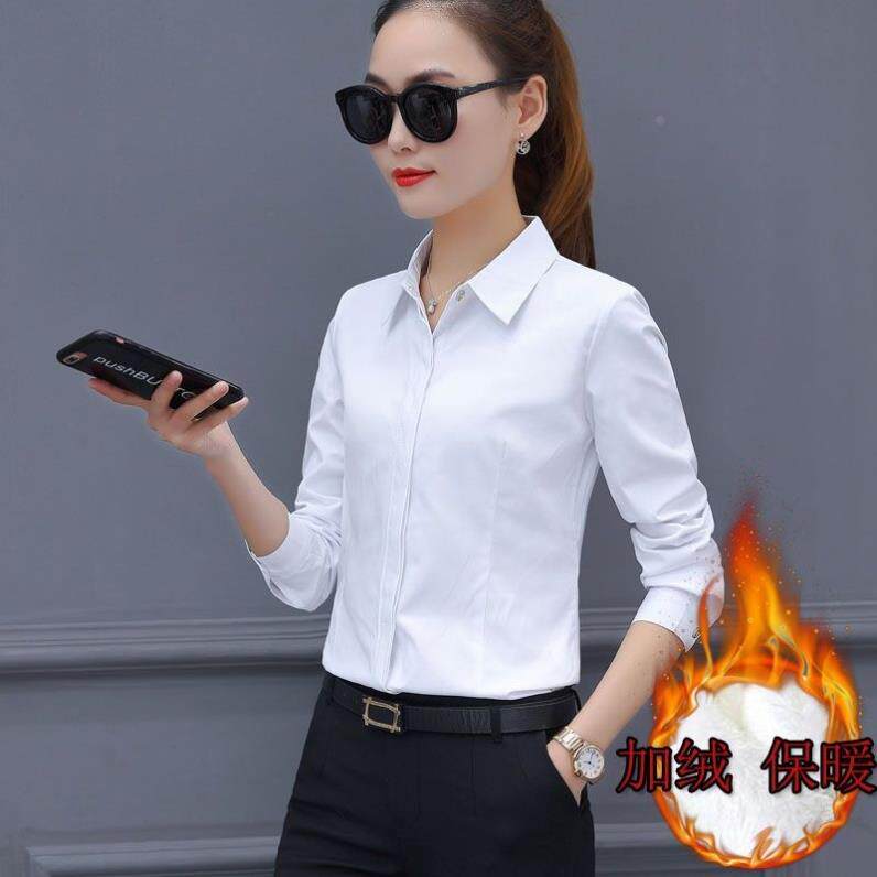 白色衬衫女长袖 2026新款春秋修身 正装工作服职业高档女士衬衣