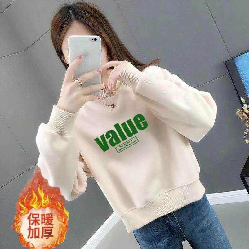 加绒不加绒秋冬新款 慵懒风韩版潮ins 宽松短款卫衣女无帽百搭洋