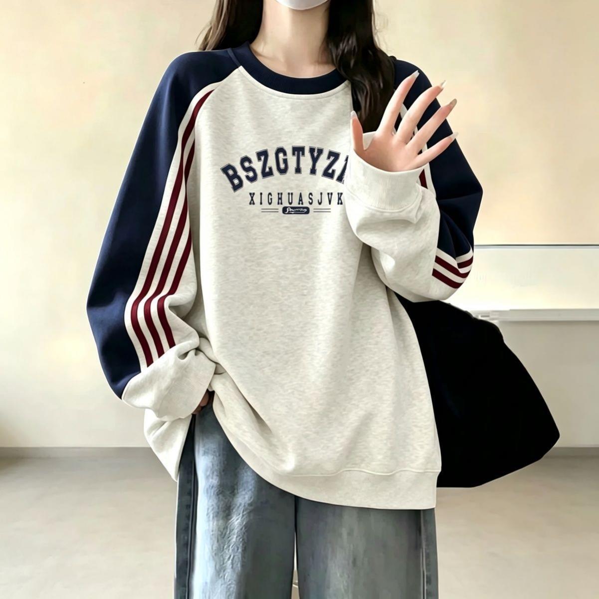 美式复古撞色三条杠圆领加绒卫衣新款秋冬宽松情侣巨好看薄款外套