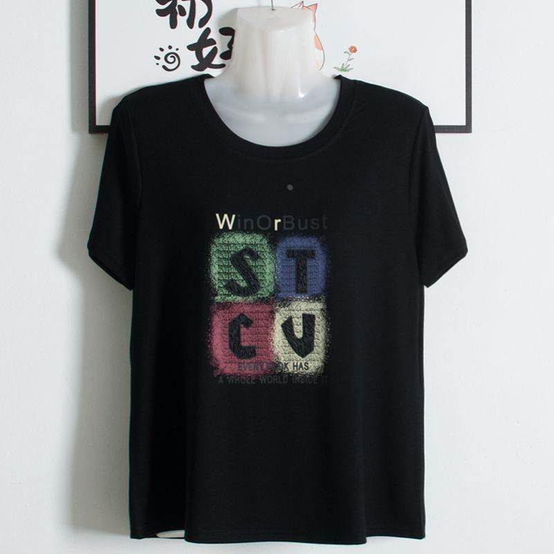 妈妈夏装莫代尔短袖T恤女夏季新款时尚字母半袖修身弹力圆领上衣