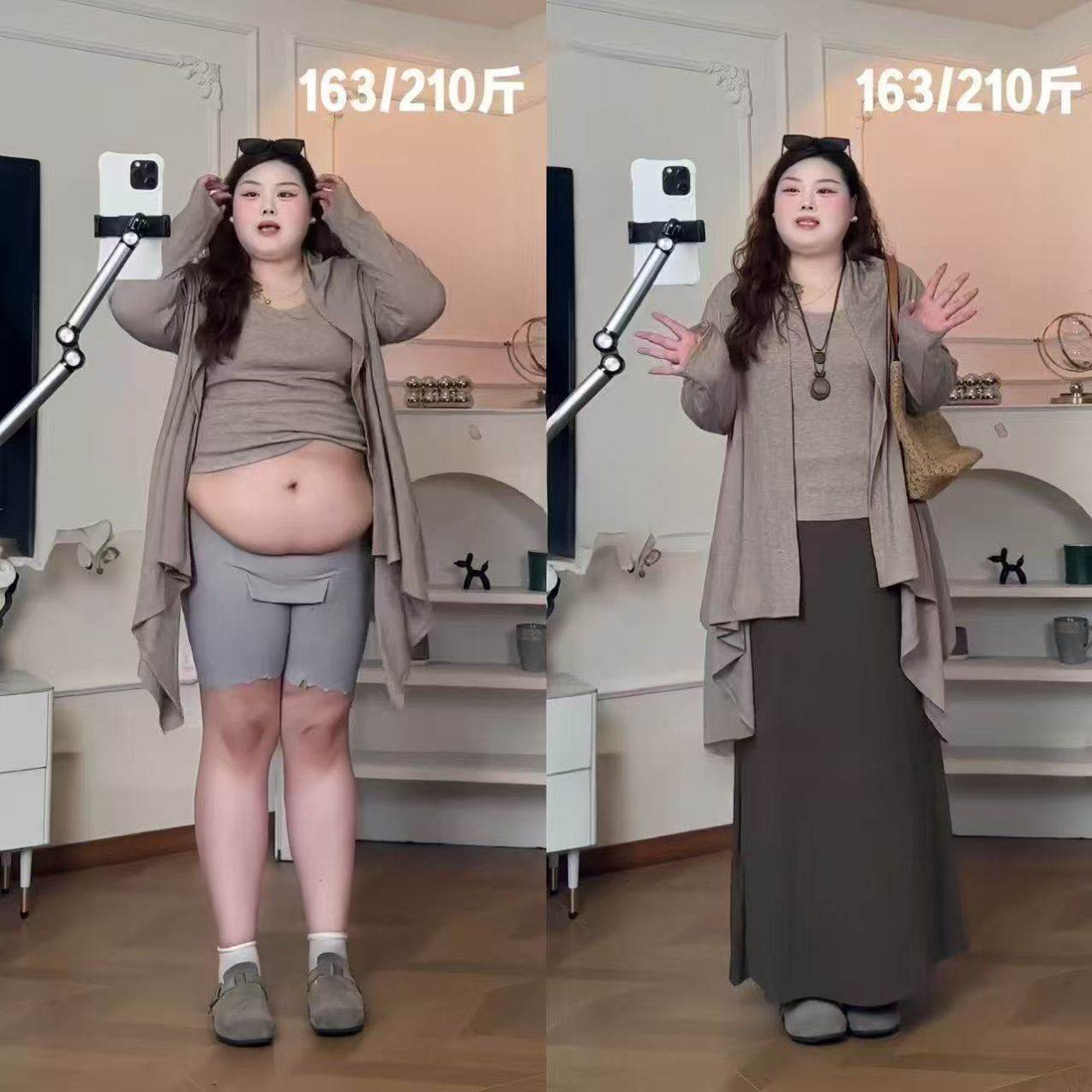 大码女装新款三件套不规则下摆开衫+内搭+半身裙遮肉显瘦懒人套装
