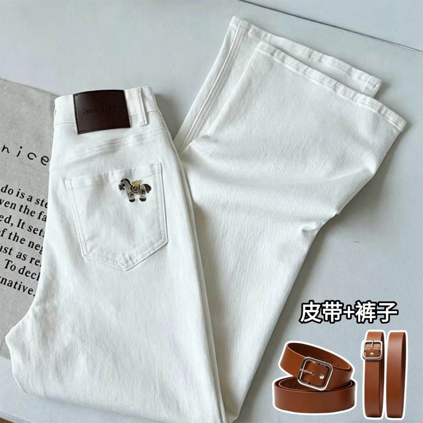 小马刺绣2026夏季新款白色牛仔阔腿裤高腰绣花百搭宽松直筒裤子女