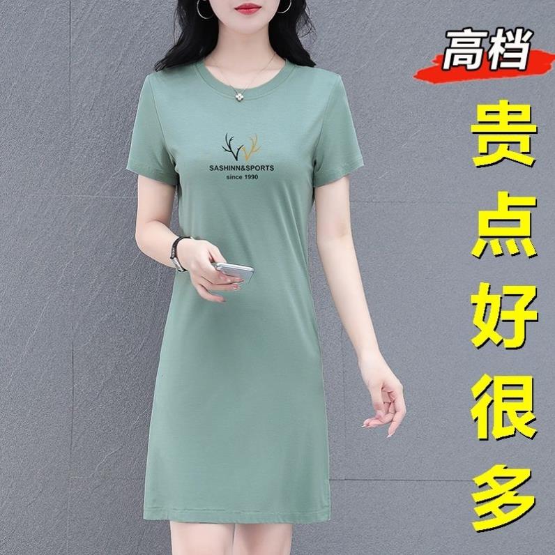 高级感韩版时尚T恤裙连衣裙女夏2026新款宽松印花短袖中长款上衣