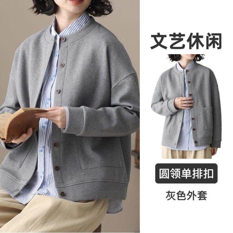 圆领单排扣外套 灰色纯色文艺休闲上衣 百搭口袋设计慵懒开衫女装