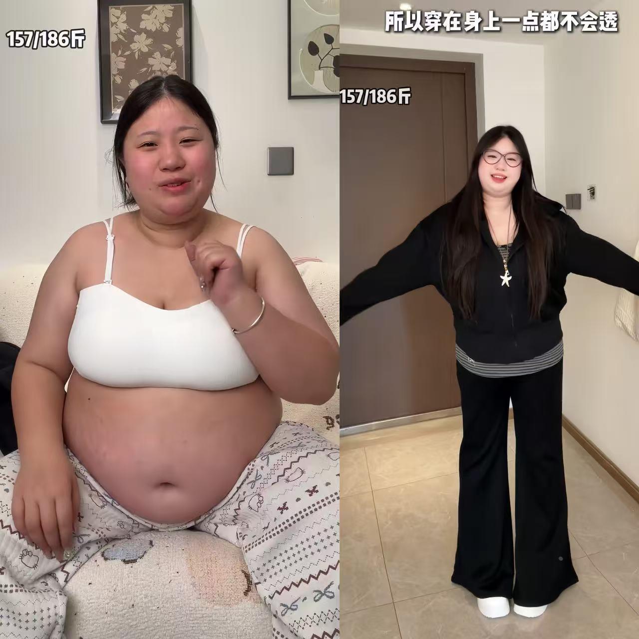 大码胖mm显瘦套装黑色屁帘微喇裤三件套运动辣妹卫衣外套条纹内搭