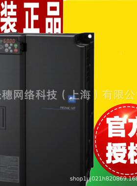 FRN0139F2S-4C全新富士变频器风机水泵75KW三相