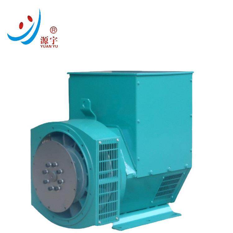 同步交流无刷发电机6.5-1000KW 无刷柴油发电机组 无刷电球