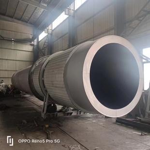 鼎聚 硬脂酸钠回转滚筒干燥机绢云母回转窑真空连续煅烧窑烘干机