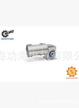诺德 DRIVESYSTEMS蜗轮蜗杆减速机0.12 KW - 4.00 kW 21 Nm - 4