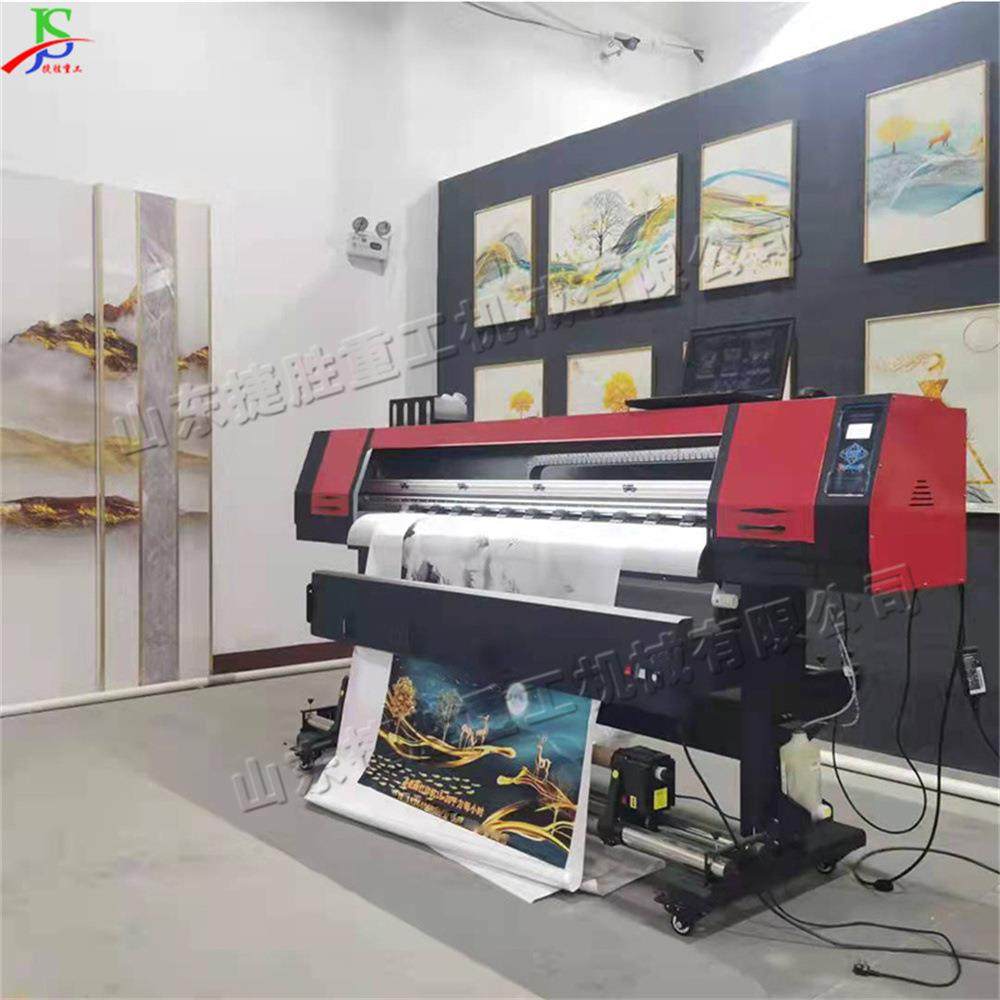 晶瓷画墙纸打印机 自动背景装饰喷绘机 小型墙布壁画装饰写真机,机械设备,印刷设备,淘宝优惠券,粉丝福利购,淘宝优惠卷