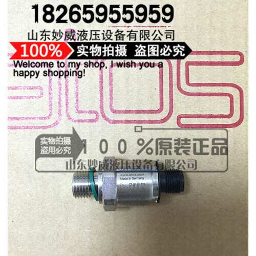 意大利ATOS阿托斯传感器E-ATR-8/100/I E-ATR-7/100/I 10原装现货