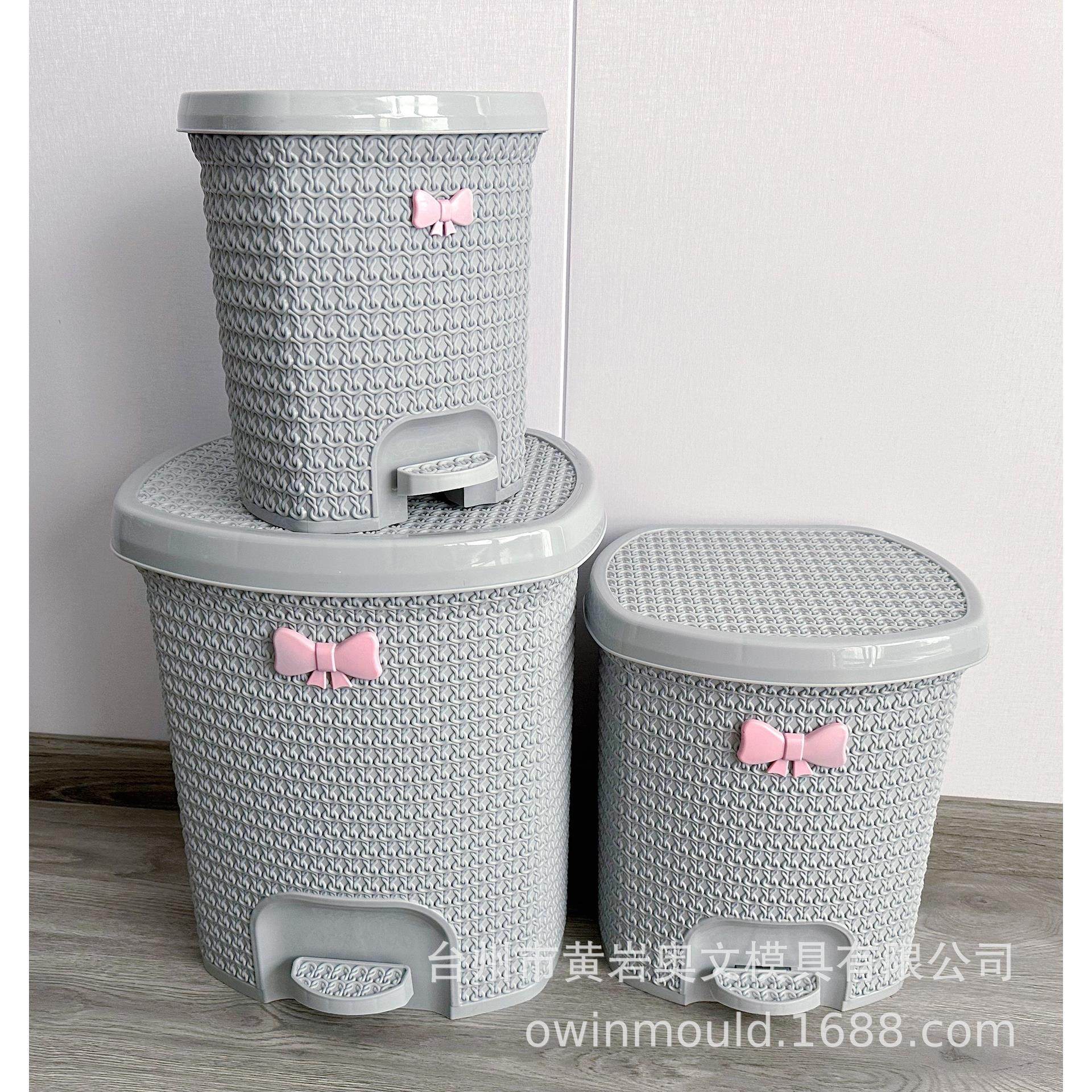 专业制造各种型号款式的踩踏式垃圾桶塑料模具，,橡塑材料及制品,泡沫塑料模型/模具,淘宝优惠券,粉丝福利购,淘宝优惠卷