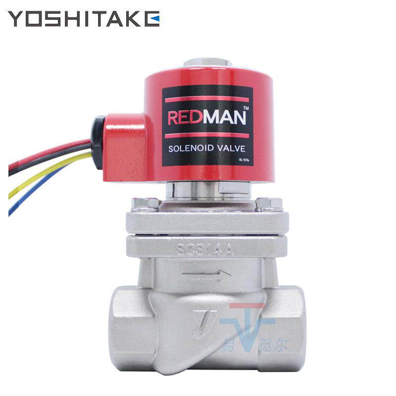 日本ys耀希达凯进口不锈钢316蒸汽电磁阀dp-100快速开关阀DN15