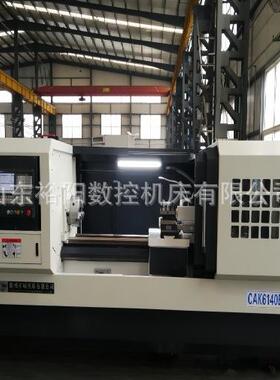 CK6140数控车床高精密全自动cnc数控车床整体床脚线轨数控车床