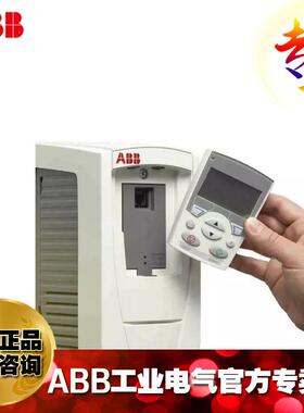 ABB三相AC380V传动90KW电机水泵风机变频器ACS510-01-180A-4+B055