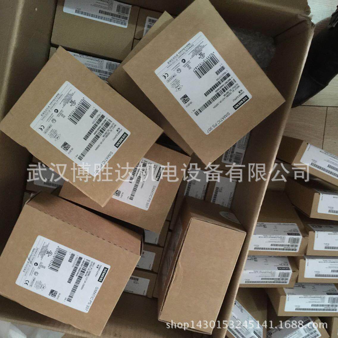 6AV2181-5AG80-0AX0 触摸屏编程 连接电缆6AV21815AG800AX0 现货