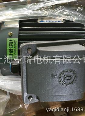 AEVH-NV-160M-10-5HP-3.7KW-LIANGCHI冷却塔电机