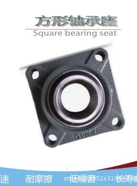 带方形座外球面轴承 UCFX16 农机轴承法兰盘减震