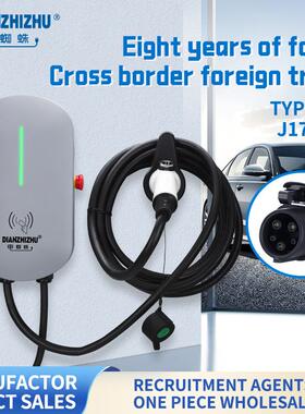 跨境外贸 新能源汽车32A家用7KW交流J1772挂壁式TYPE 1美标充电桩
