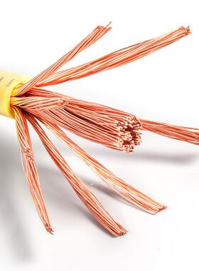 人民线缆RV35平方铜芯电线国标纯铜铝线单股多芯特软电源线