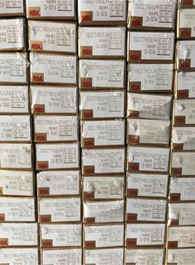 HR90KBE52X 日本轴承HR100 HR110 HR120 HR130 HR140 KBE HR160KB