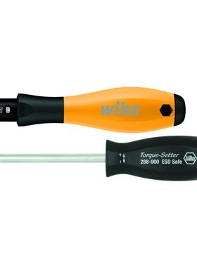 德国 威汉wiha 36851 26865 36852 26629 26866 30495 螺丝起子