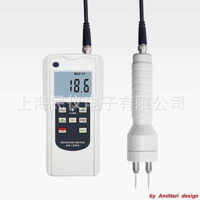 AM-128PS多功能水分仪