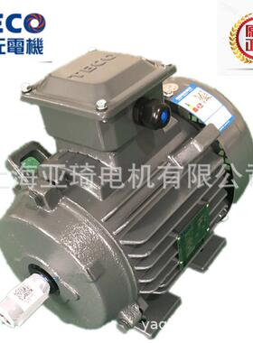 东元国标V系列AEEVJ3-AEEV1H-280KW-4电机