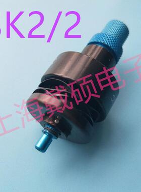 美国 DMC 压线钳 M22520/2-01 AFM 定位器 SK2/2 可调节长度端子