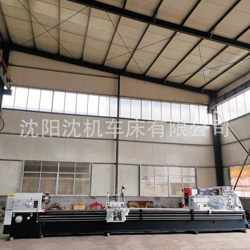 沈阳沈机车床C6180x7000普车机床新款11千瓦主电机小托板自动走刀