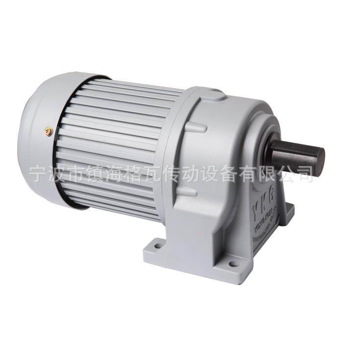 格瓦单相1.5KW斜齿轮减速电机 台式牛肉绞肉机ZV1500-7.5C减速机,五金/工具,减速器,淘宝优惠券,粉丝福利购,淘宝优惠卷